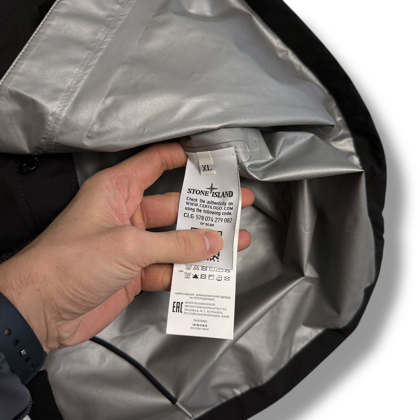 Stone Island Shadow Project Gore-Tex Paclite Parka (XL, 25”)