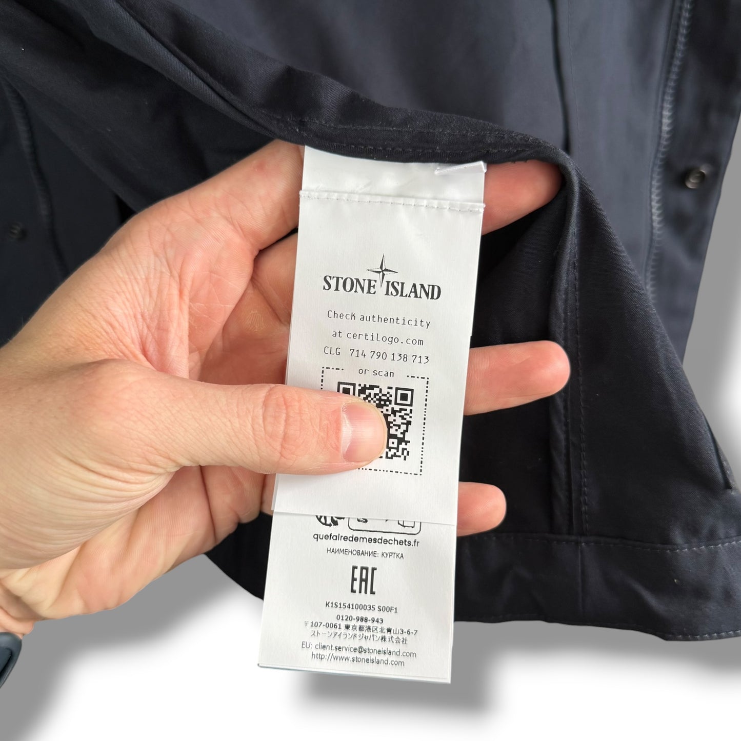 Stone Island Weatherproof Ghost Parka Jacket (XL, 25”)