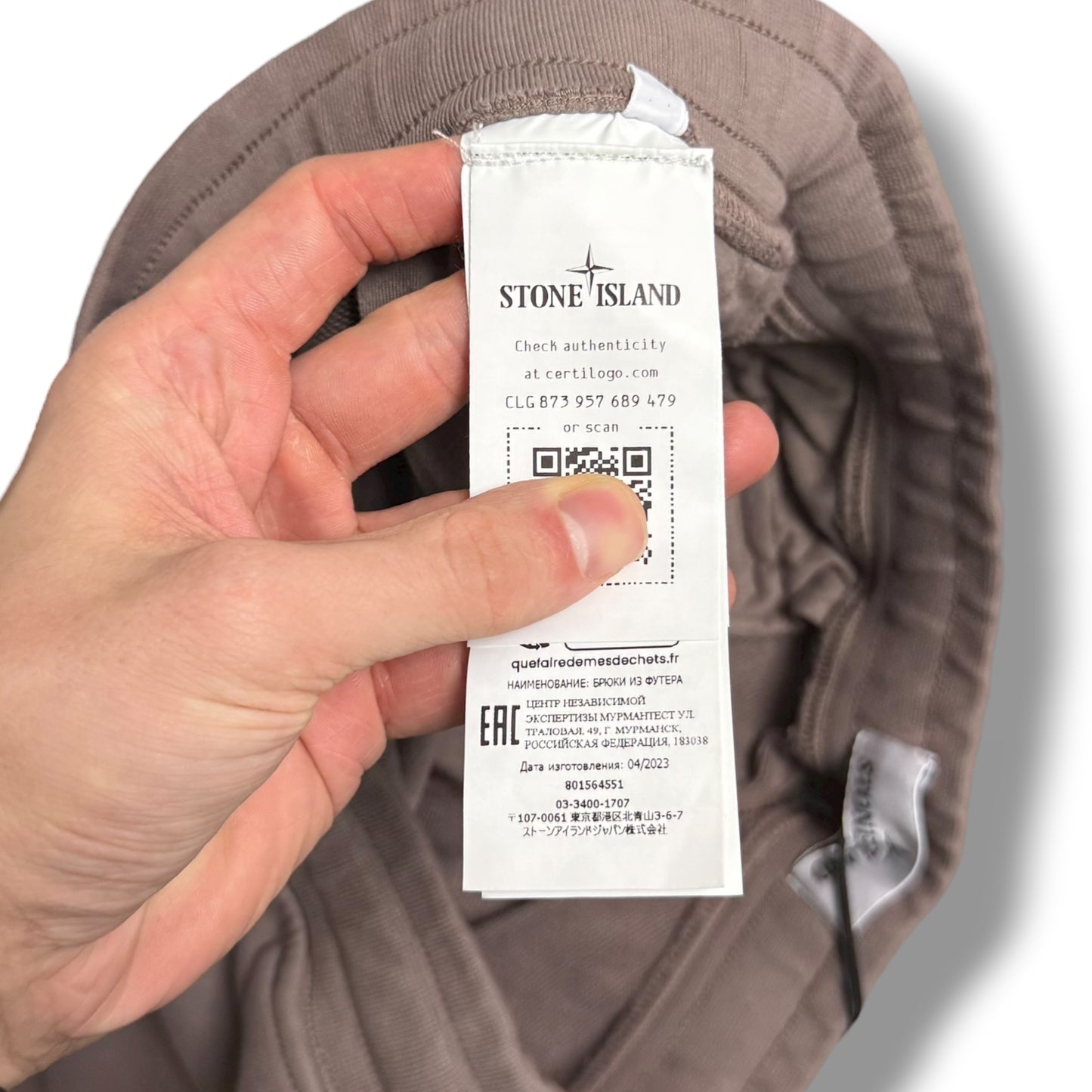 Stone Island Joggers (M)